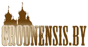 logo сайта Grodnensis 