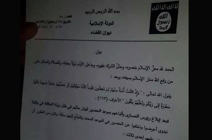 al-jazeera-islamic-state-isis-iraq