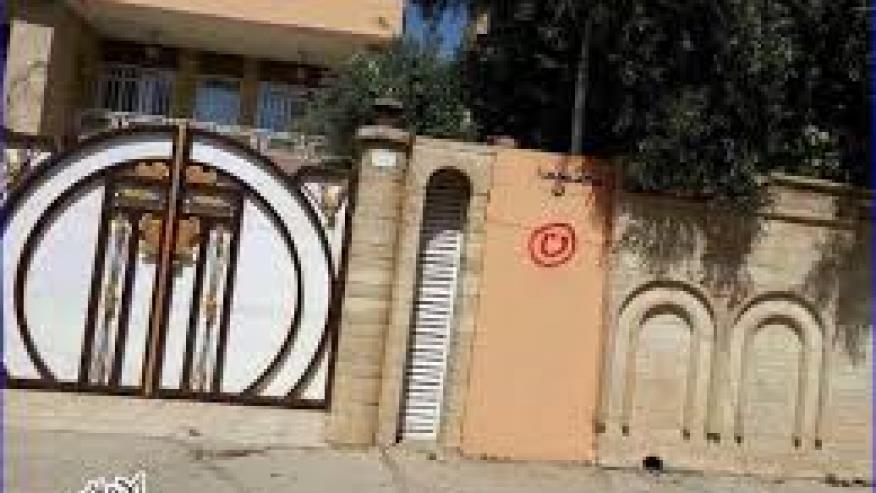 christiansiniraq