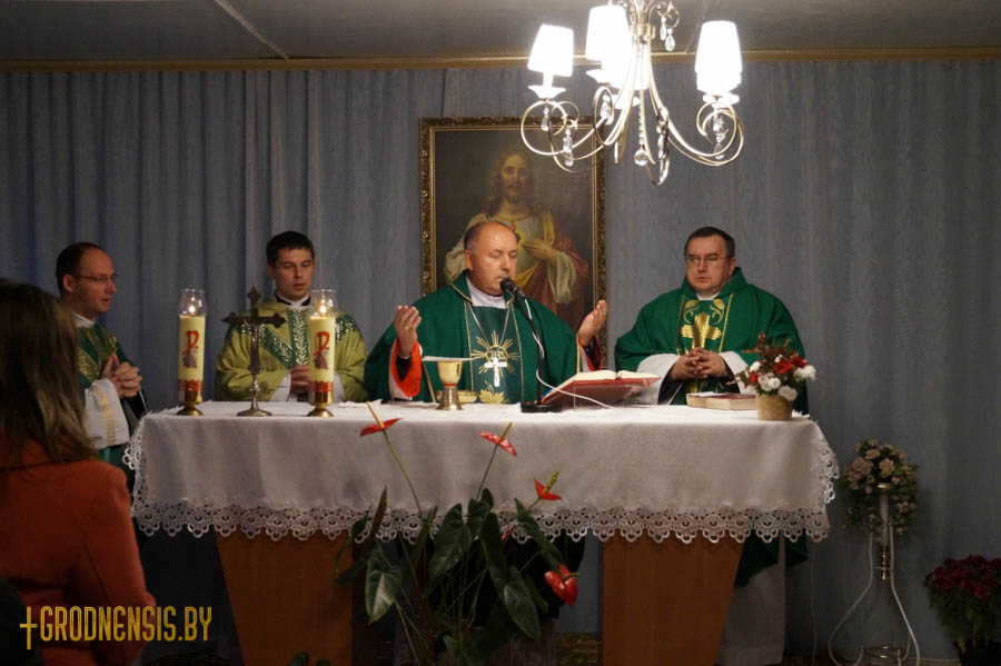gieraniony9