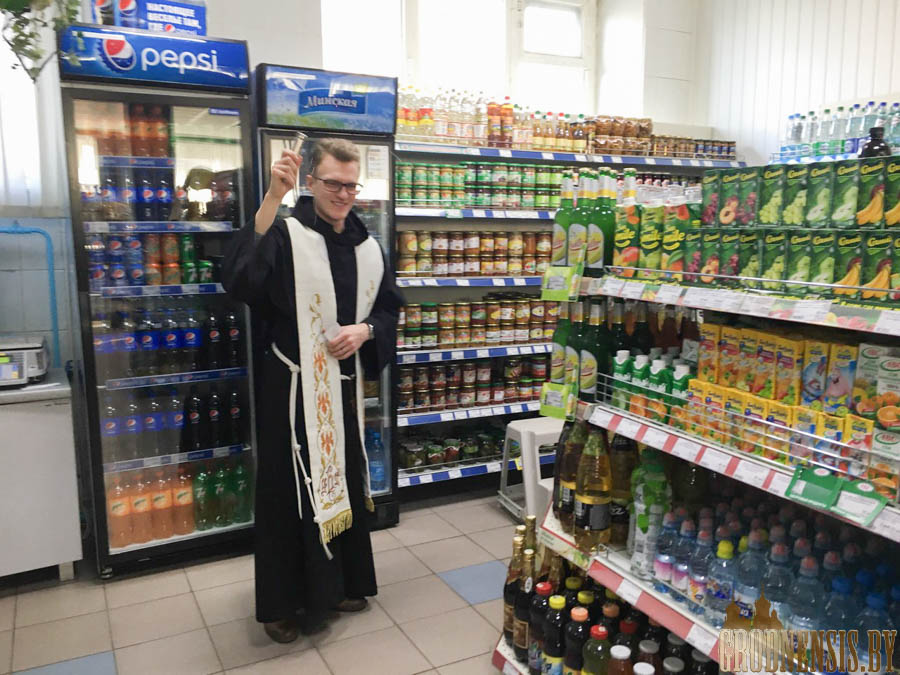 fr krama 11