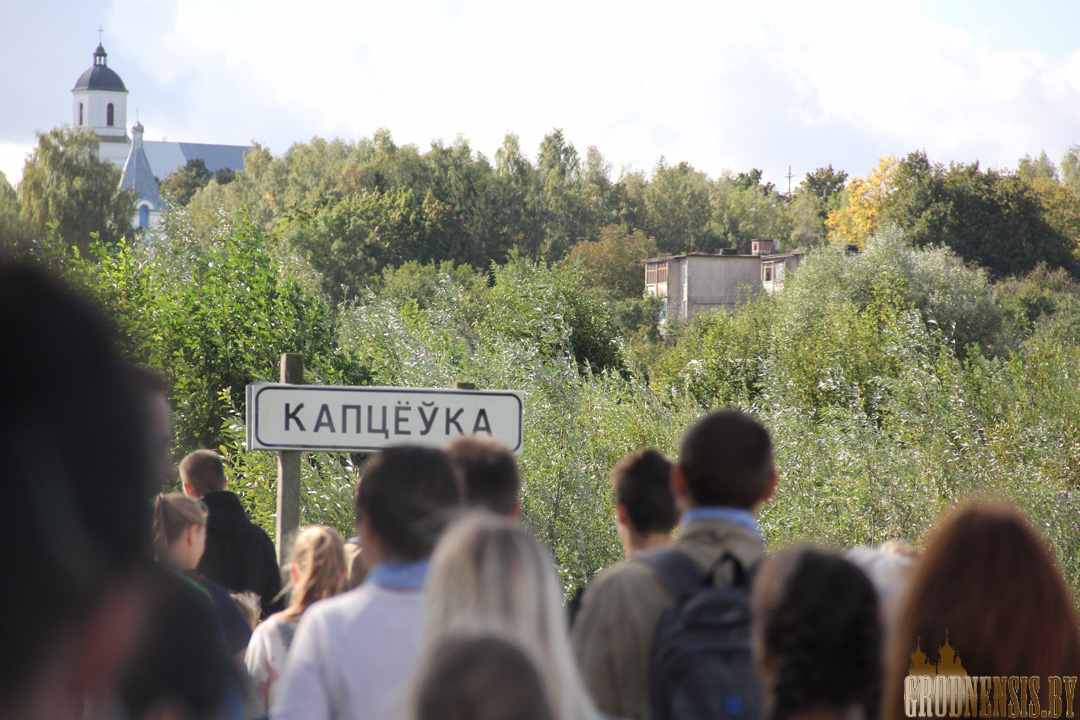 kapceuka szliah 27