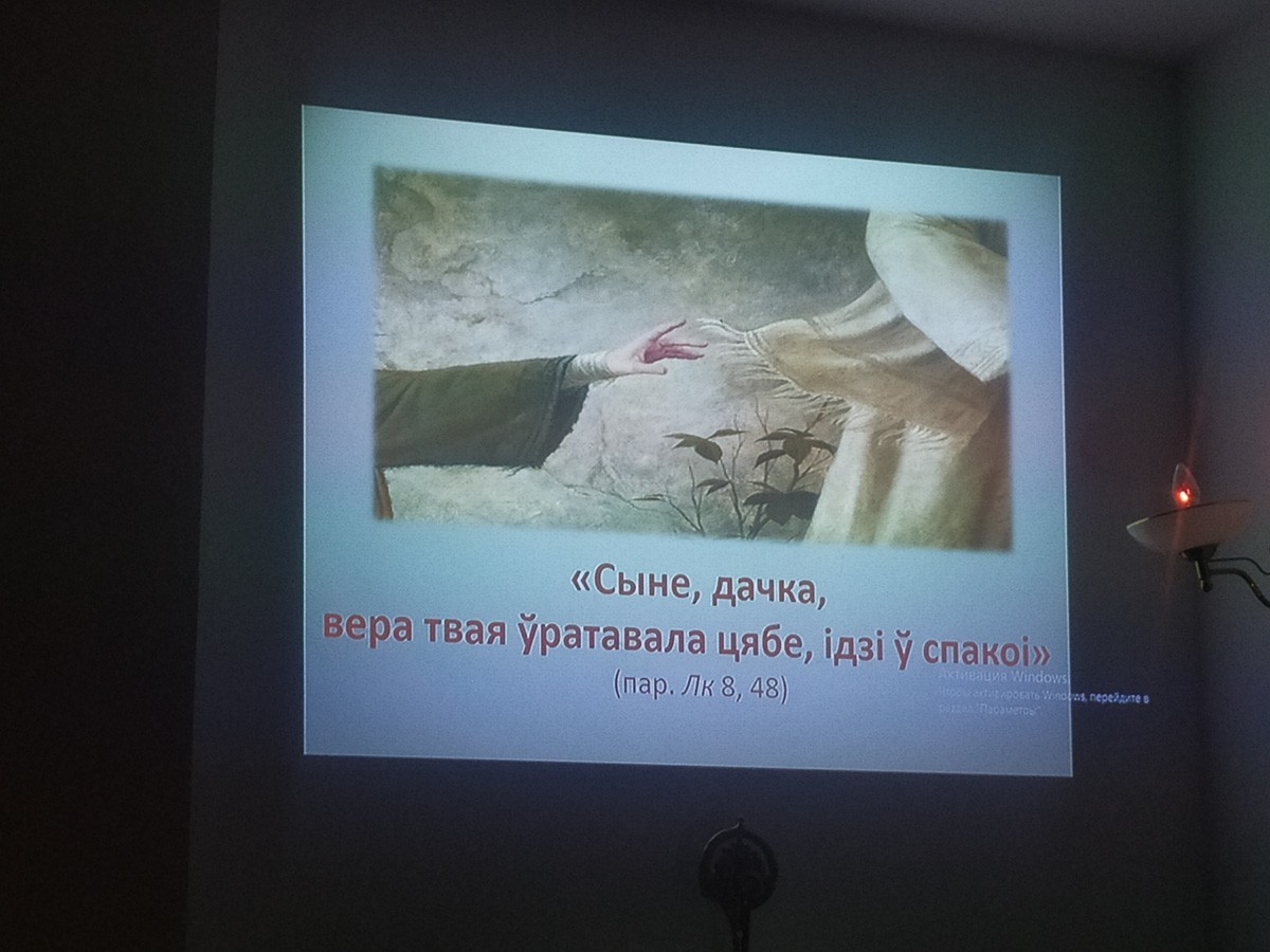 rec_dewoczki_6
