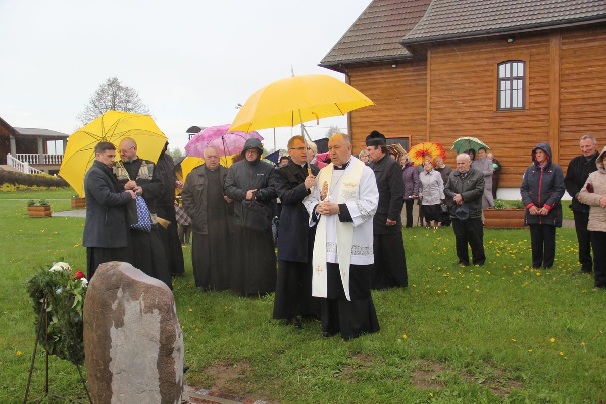 50god smerci 15
