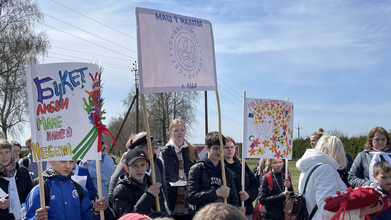 dzien maci trok 28