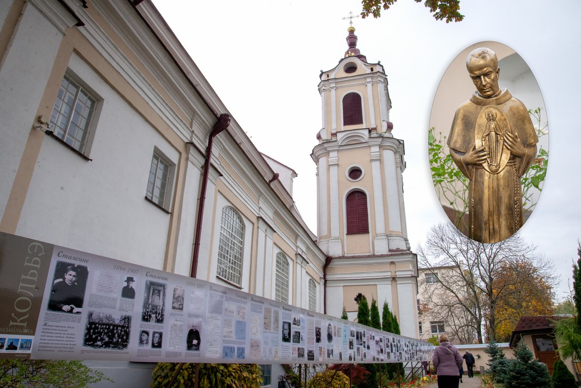 kolbe 43