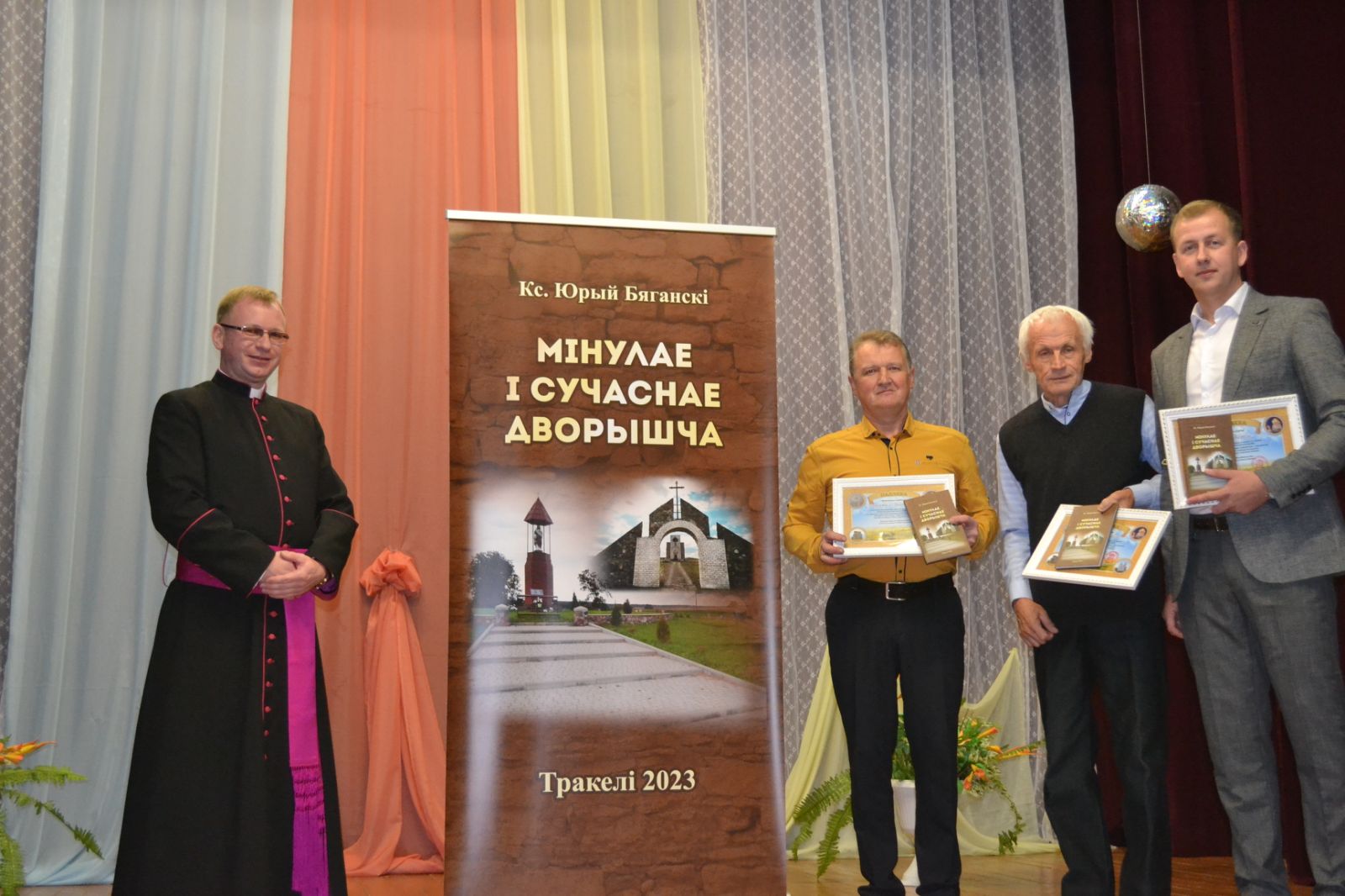 kniga_ksbeganski_12