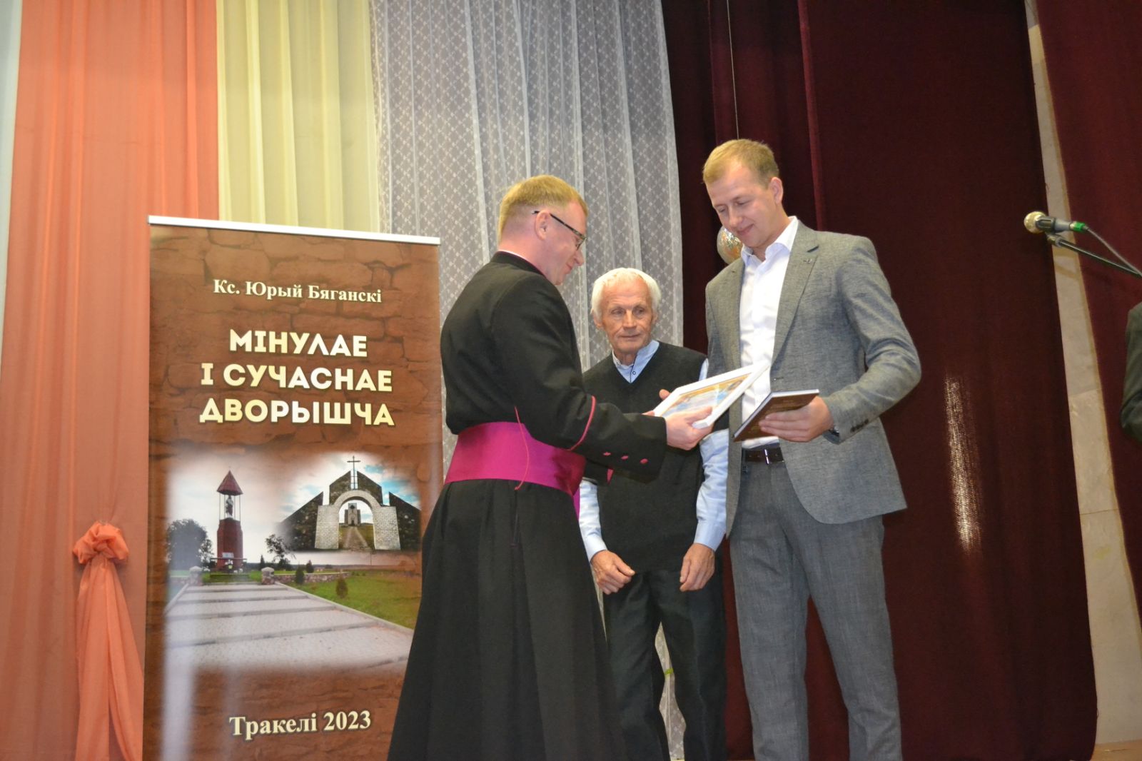 kniga_ksbeganski_13