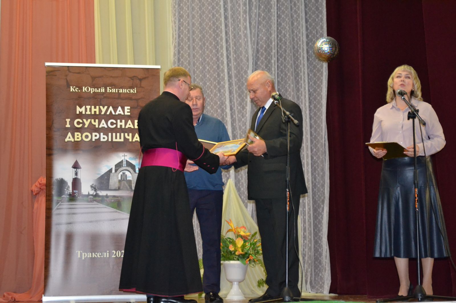 kniga_ksbeganski_3
