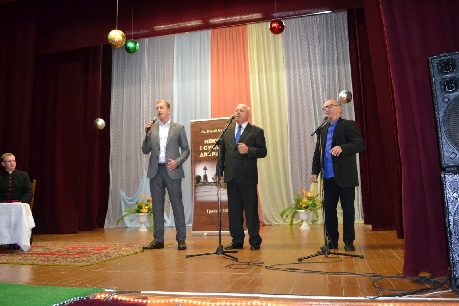 kniga ksbeganski 6