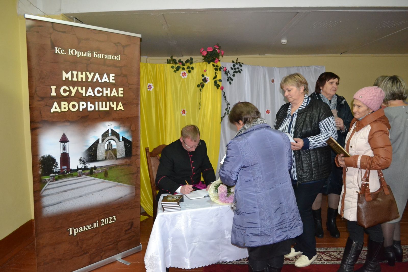 kniga_ksbeganski_8