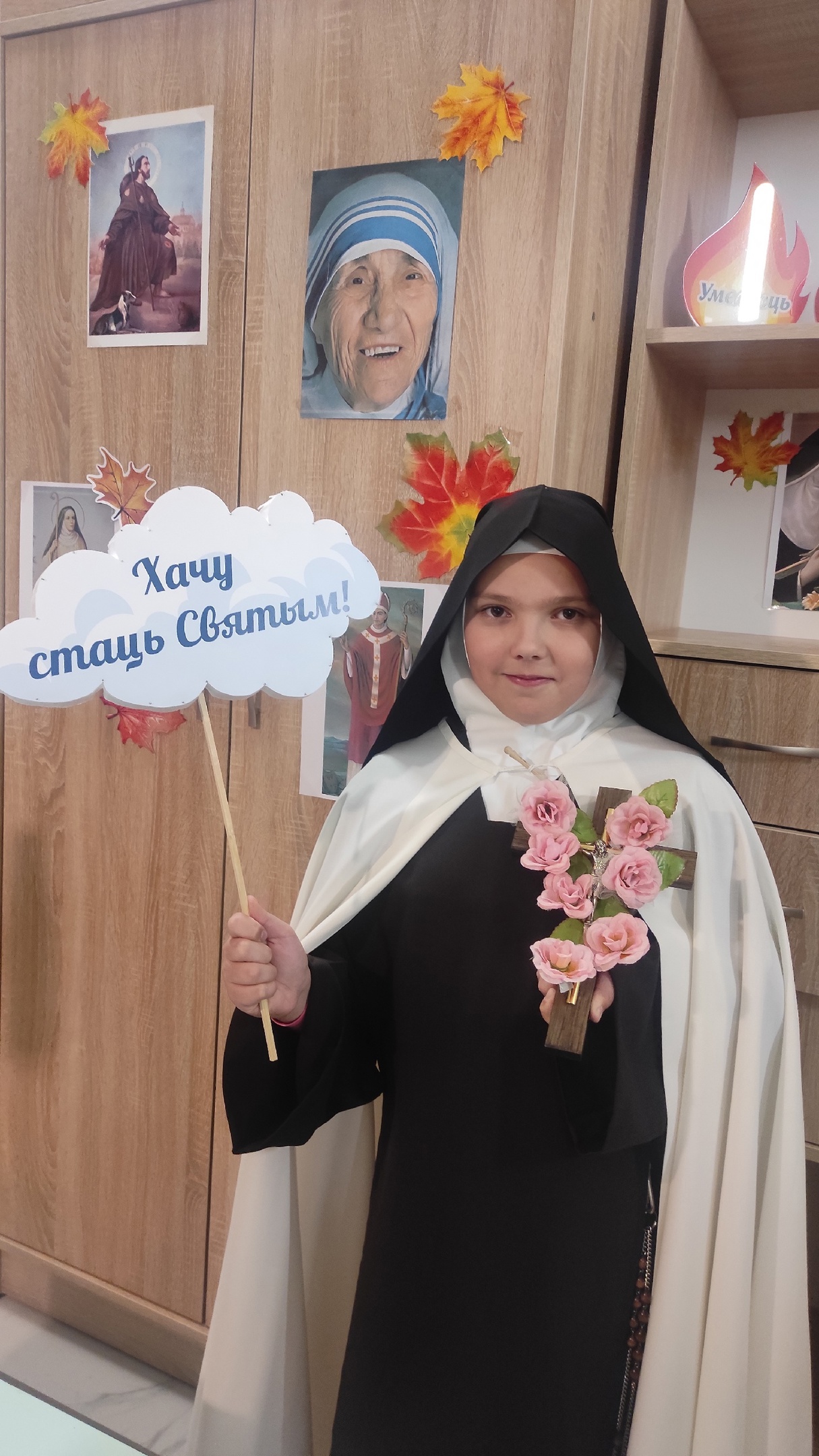 korobcycu_12