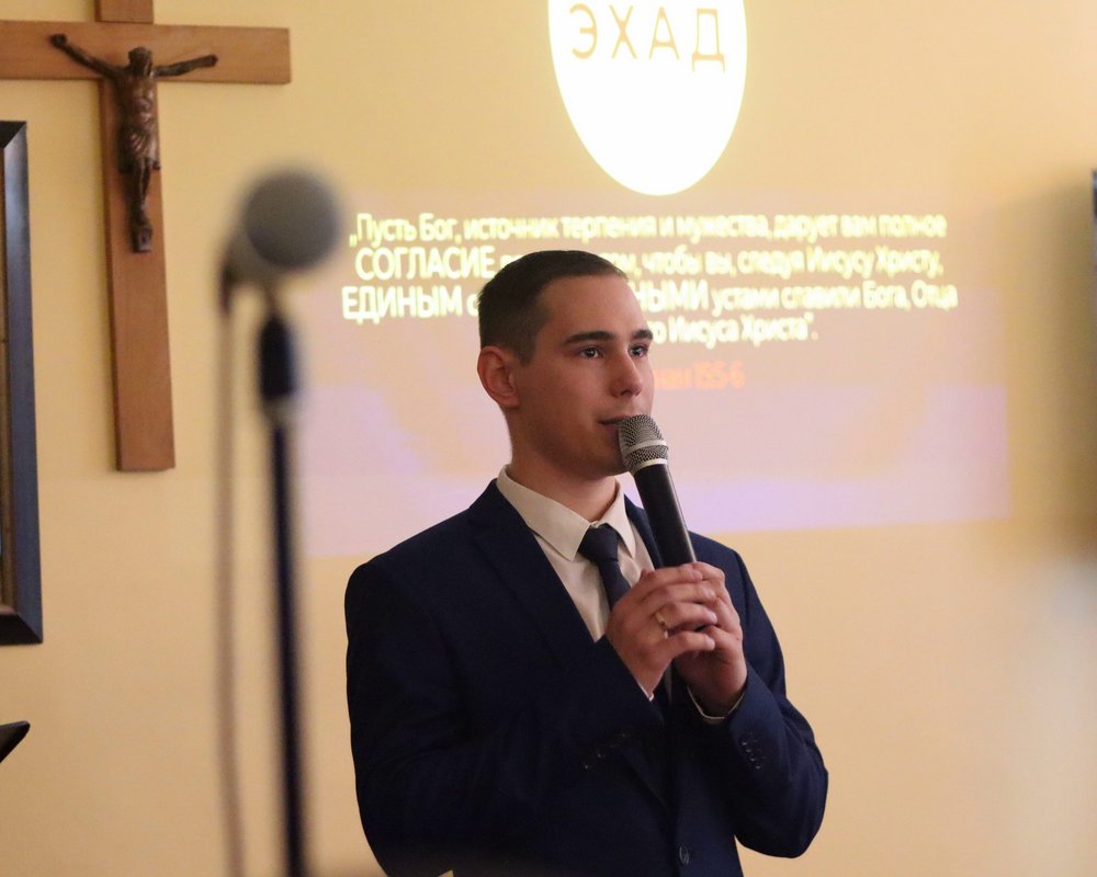 ehad_2