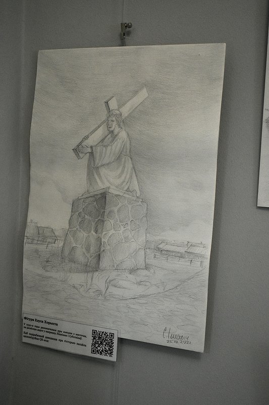 muzej_iue_16