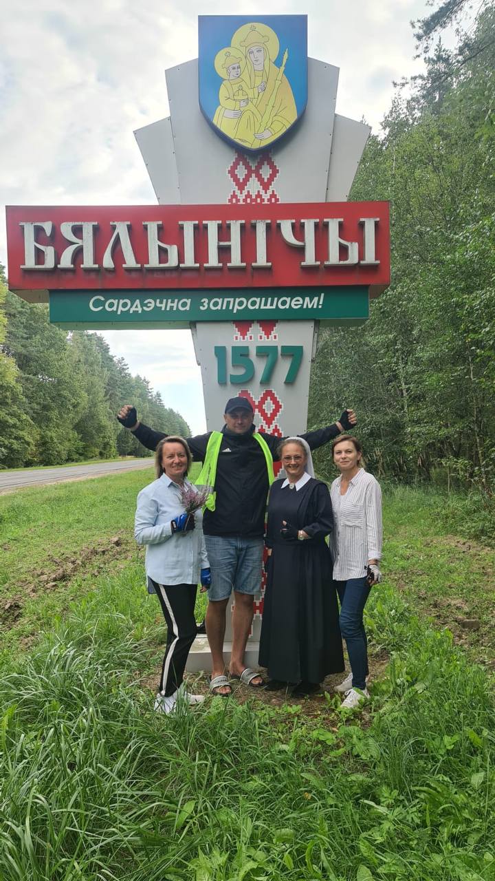 s_marlena_bialynicze_12
