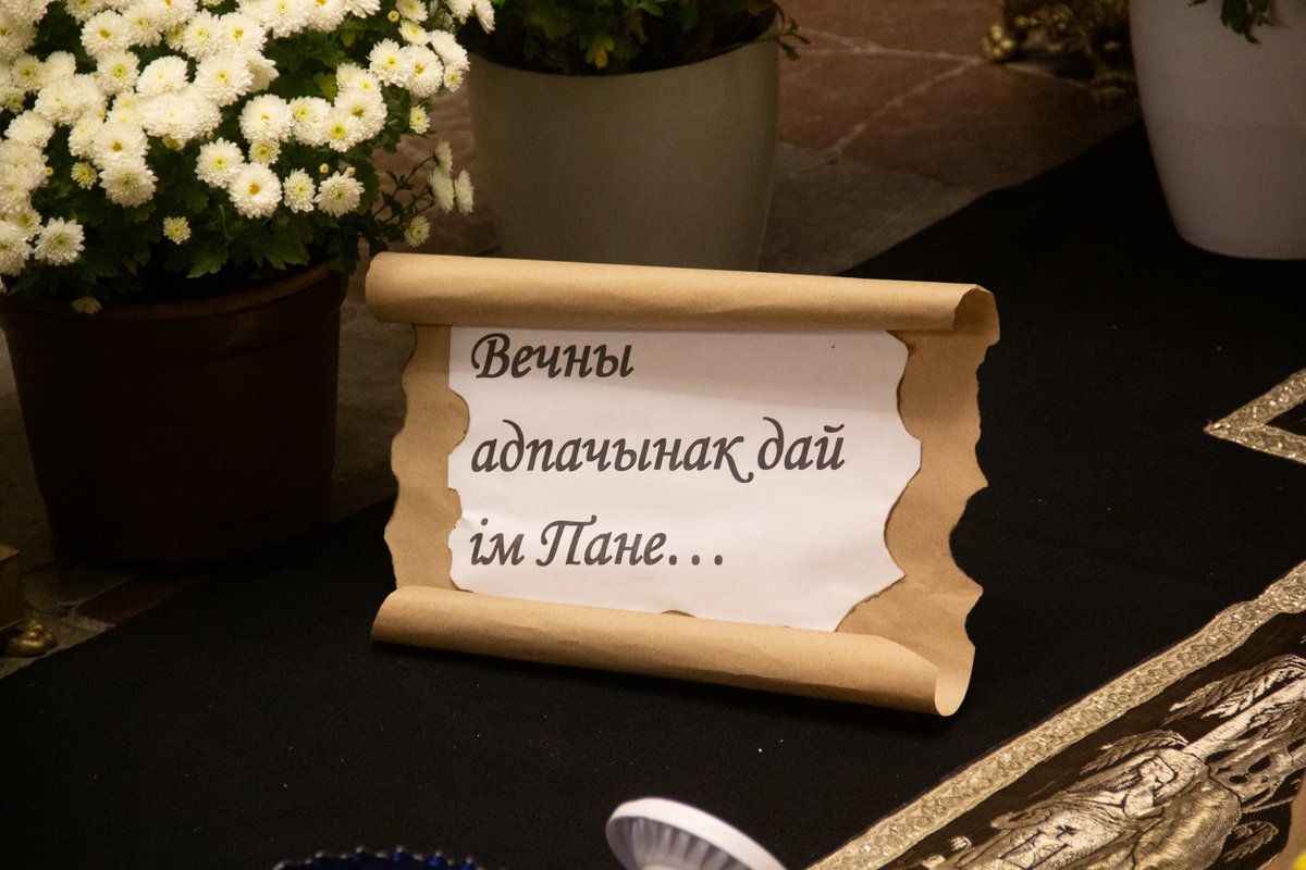 usih_sw_6