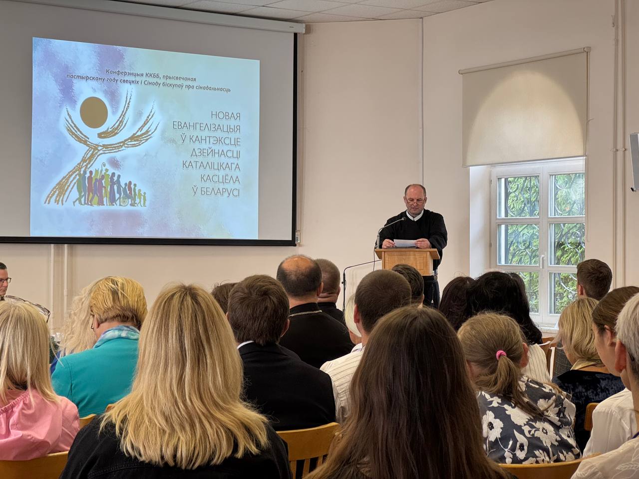 konferencja_start_1