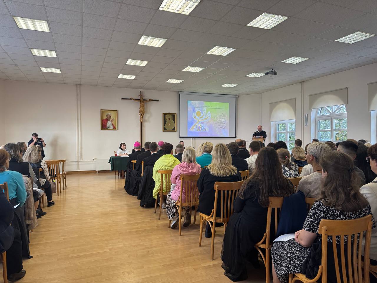 konferencja_start_2