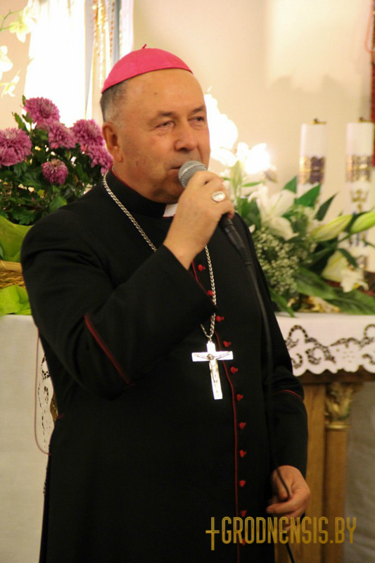 р скайп 12