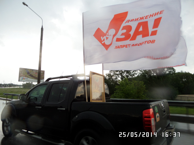 валачкова м 5