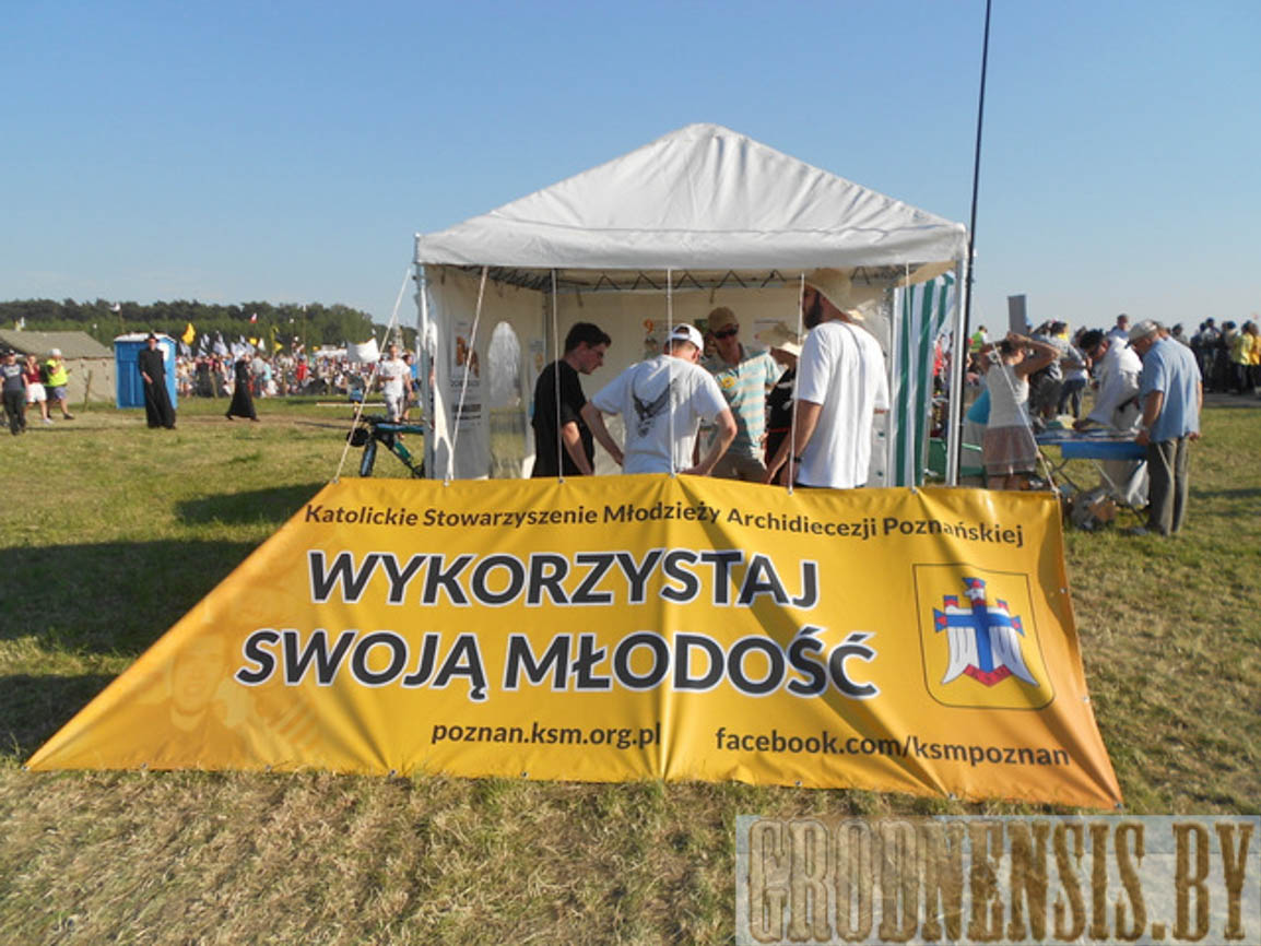 1DSCN4860