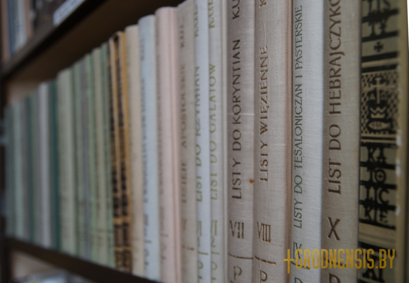 4 Шматкніжжа Бібліі