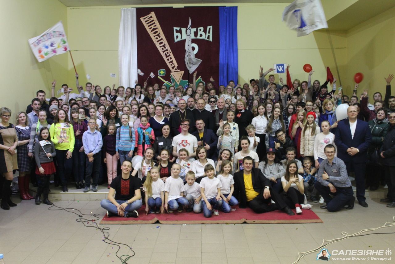 sdb bitwa mikrarajonau 7