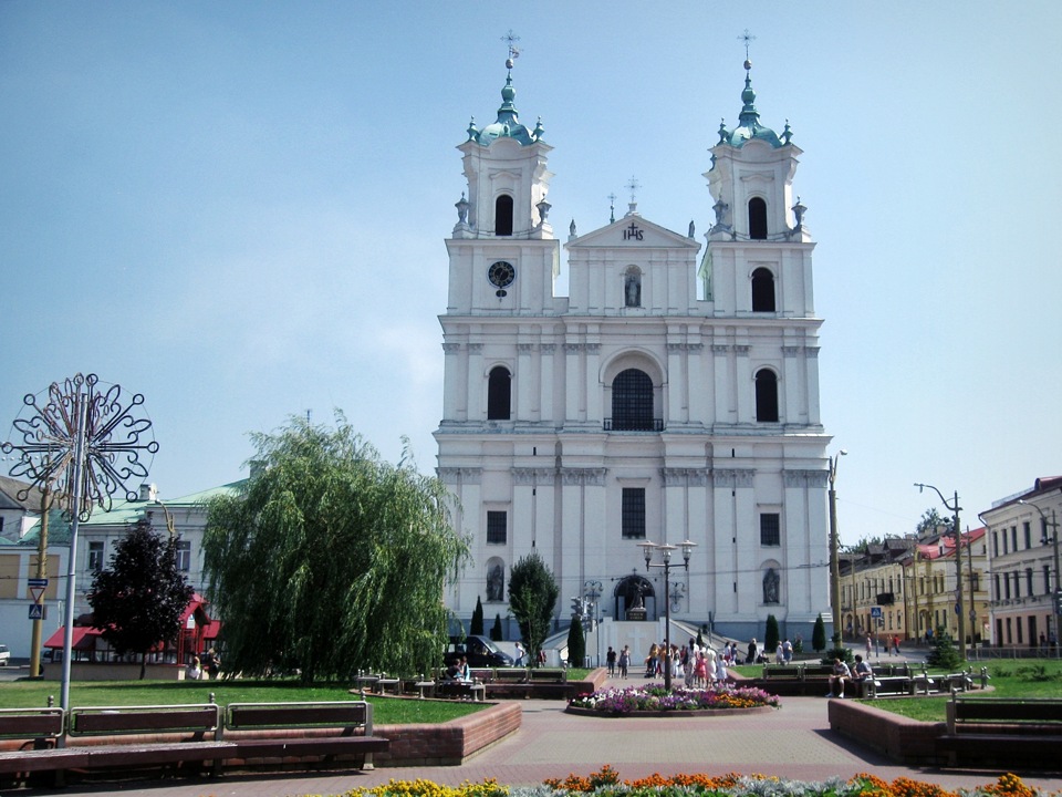 katedra