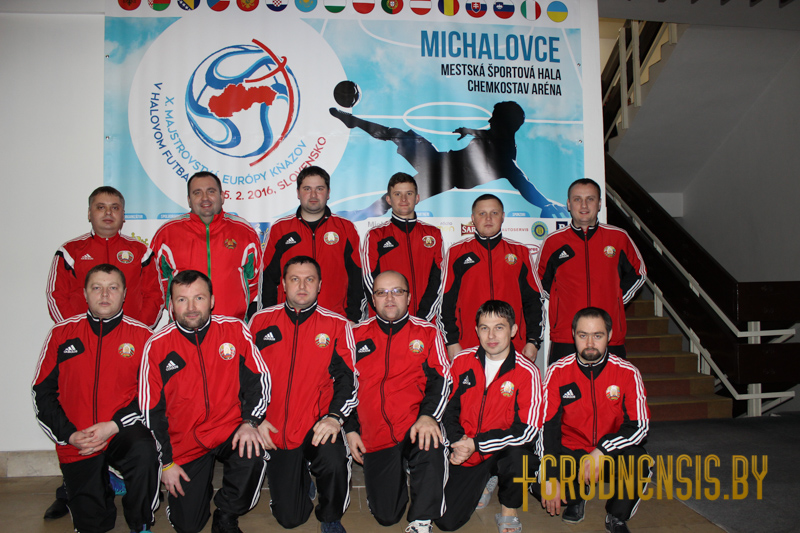 swiat futbol