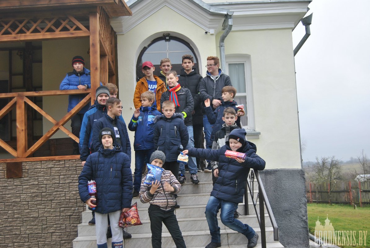 uselub 2