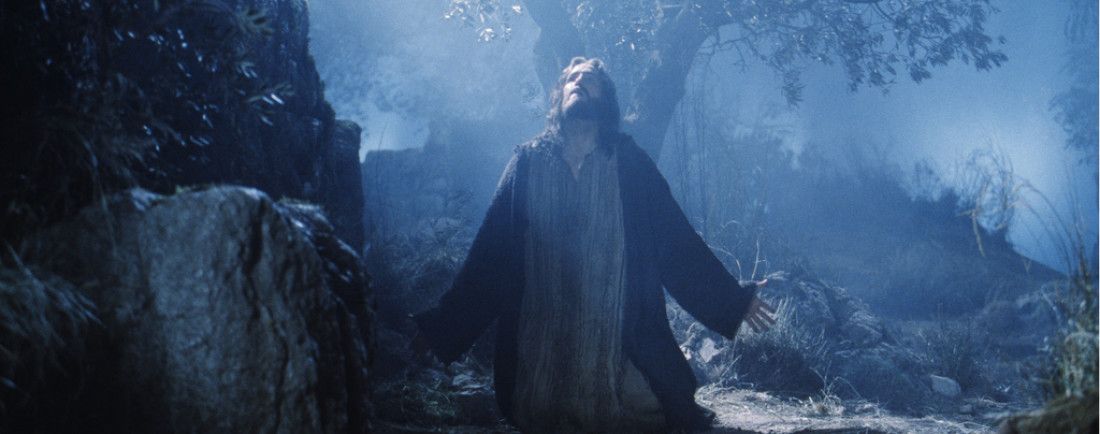 Gethsemane e1456838459651 1100x434