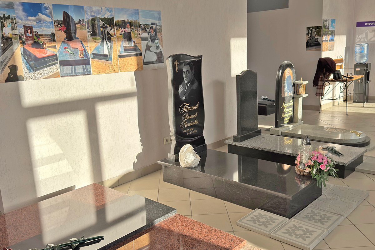 изображение viber 2025 10 21 20 04 34 831