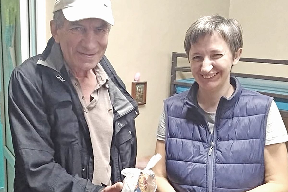 Screenshot 20251104 202822