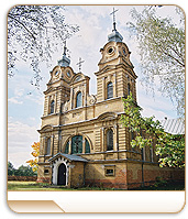Дварэц ---- Божага Цела