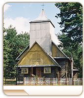 Руда Яворская ---- Св. Юзафа