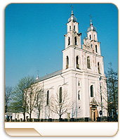 Дзятлава ---- Унебаўзяцця НПМ