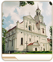 Гродна ---- Адшукання Святога Крыжа (пабернардынскі)
