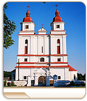 Ваверка ---- Перамянення Пана