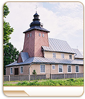 Дайлідкі ---- Апекі НПМ