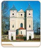 Міхалішкі ---- Св. Міхала Арханёла