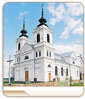Беняконі ---- Св. Яна Хрысціцеля