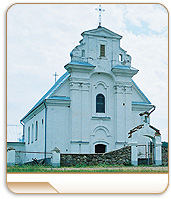Луконіца ---- св. Міхала Арханёла