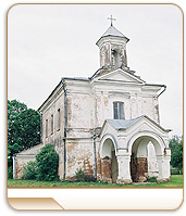 Новадзявяткавічы ---- свсв. апап. Пятра і Паўла