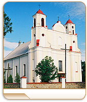 Васілішкі ---- св. Яна Хрысціцеля