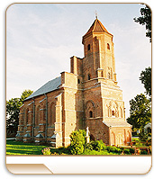 Гнезна ---- Св. Міхала Арханёла 