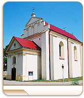 Крамяніца ---- Божага Цела